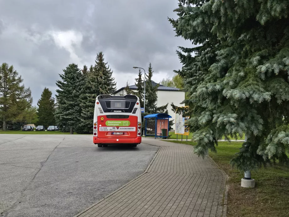 Автобусна зупинка в аеропорту