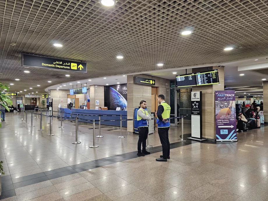 Пересадки на внутрішні та міжнародні рейси