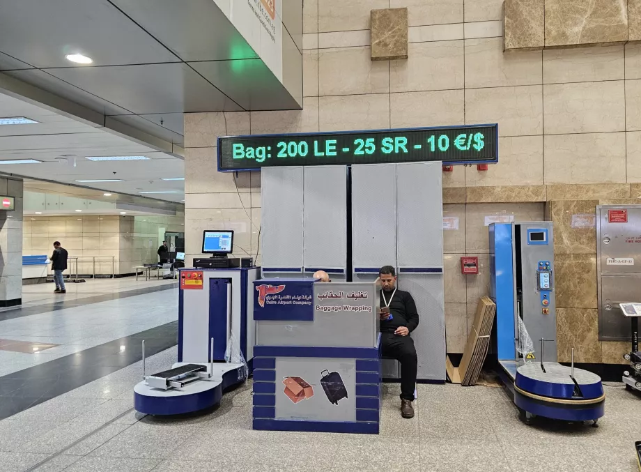 Пакування багажу