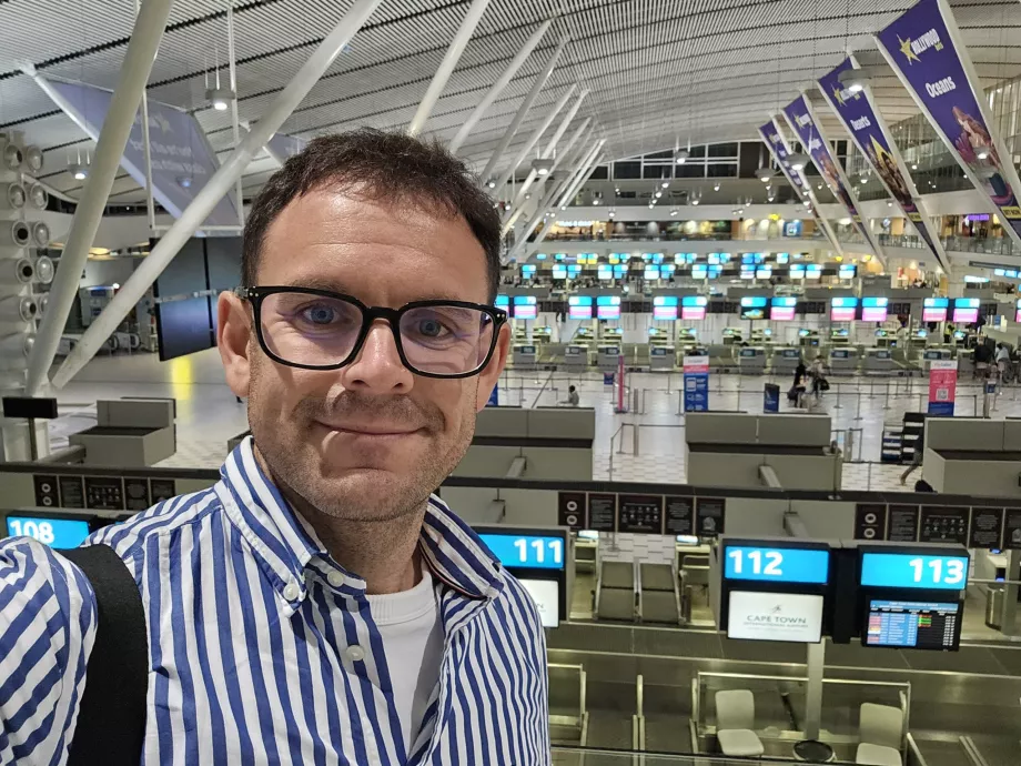 Я в терміналі CPT