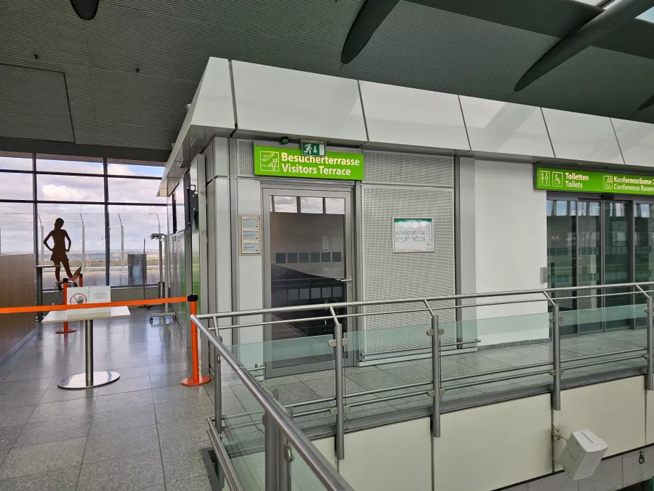 Оглядова тераса