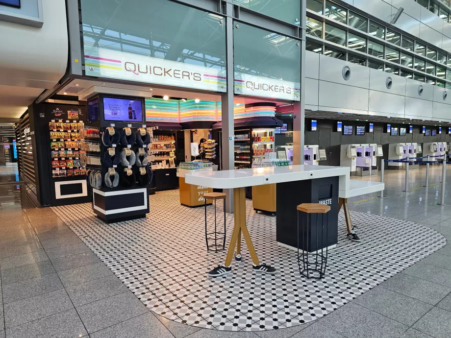 Прохолодні напої в громадській зоні