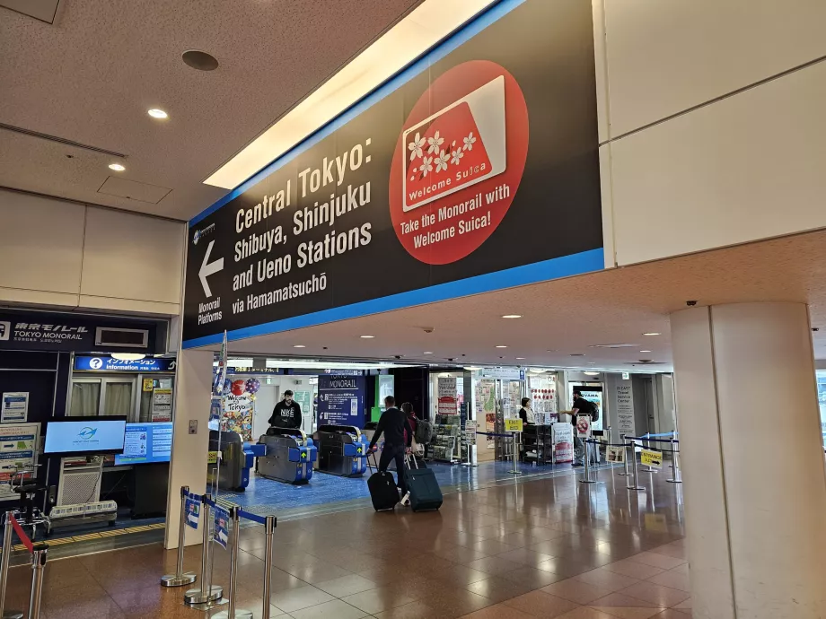 Станції монорельсової дороги