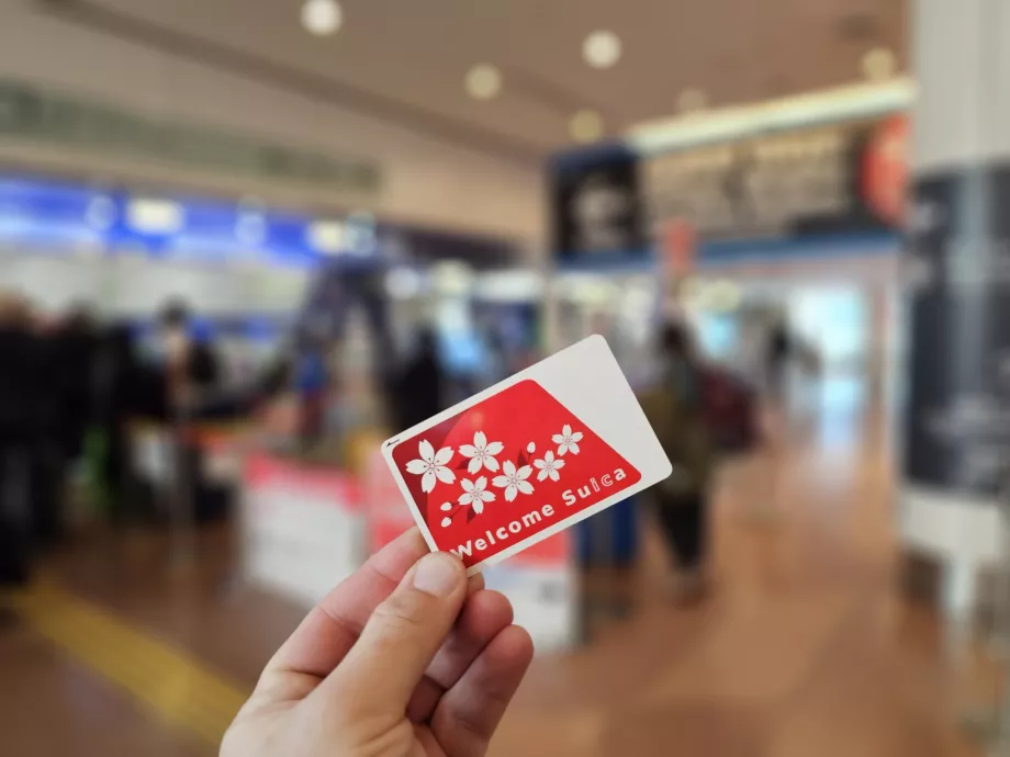 Вітальна картка Suica