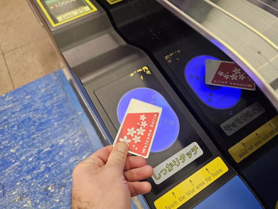 Використання картки Suica