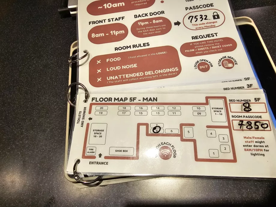 Реєстрація