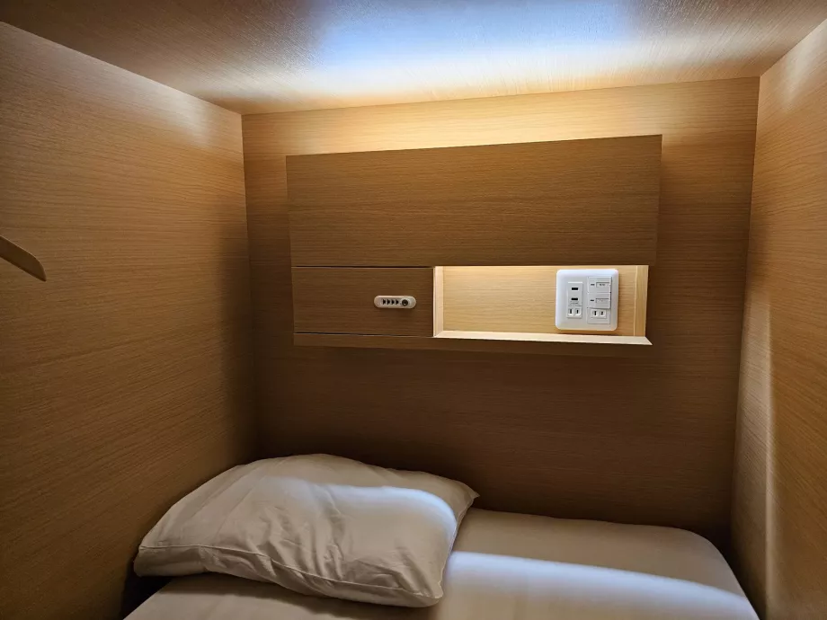 Інтер'єр капсули