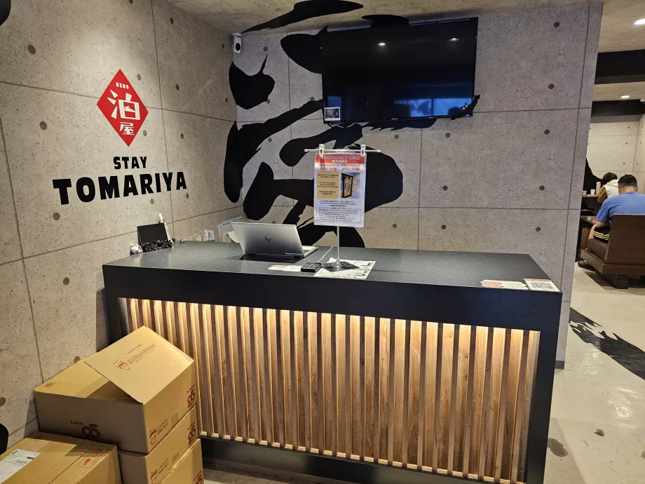 Прийом в готелі Tomariya