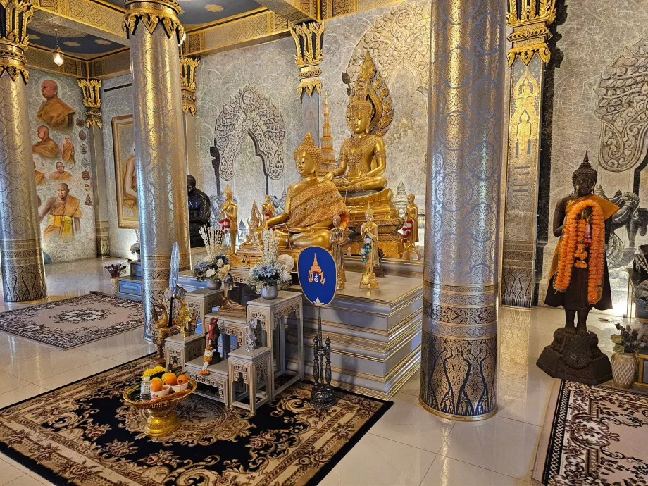 Пагода Хао Хуа Джук