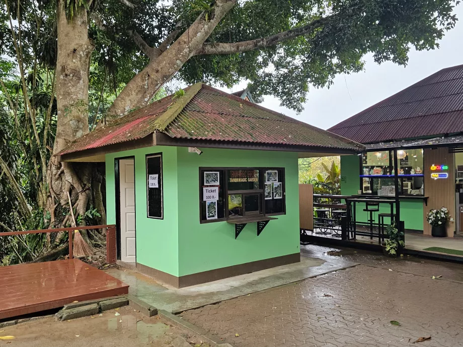 Виїзд - Чарівний сад Тамрін