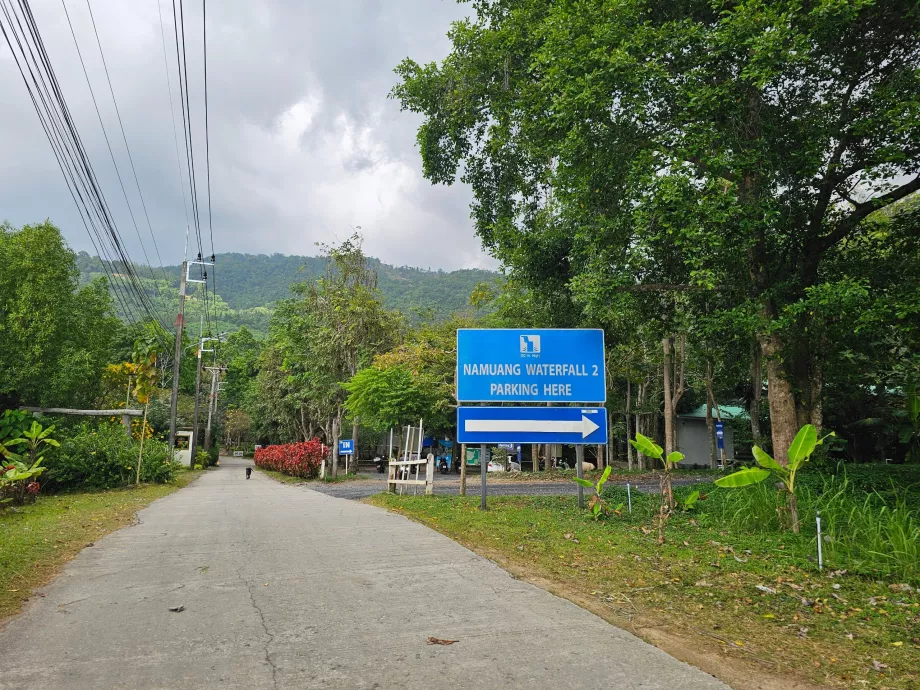 Напрямок водоспад Намуанг 2