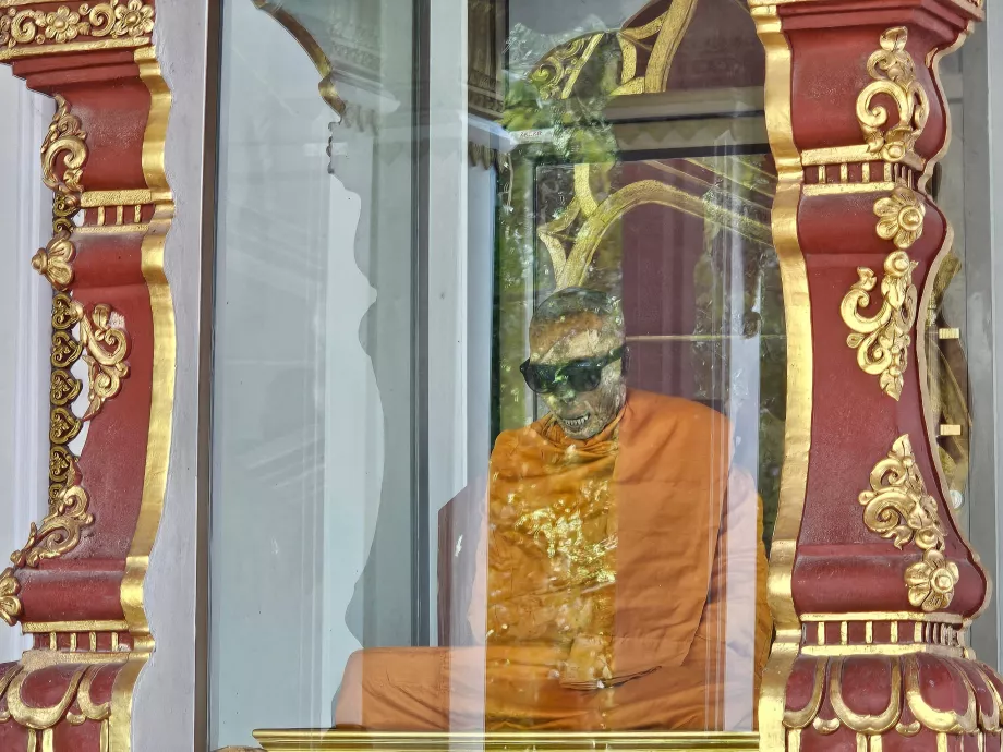 Ват Кхунарам