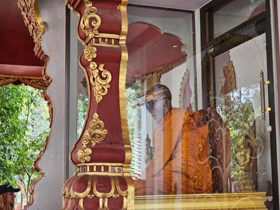 Ват Кхунарам