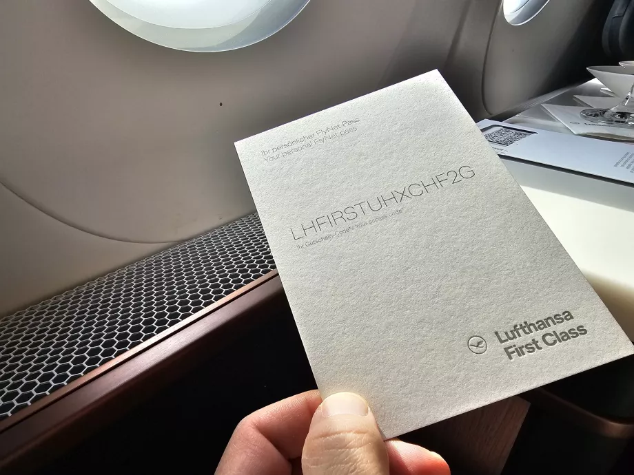 Код для безкоштовного wi-fi