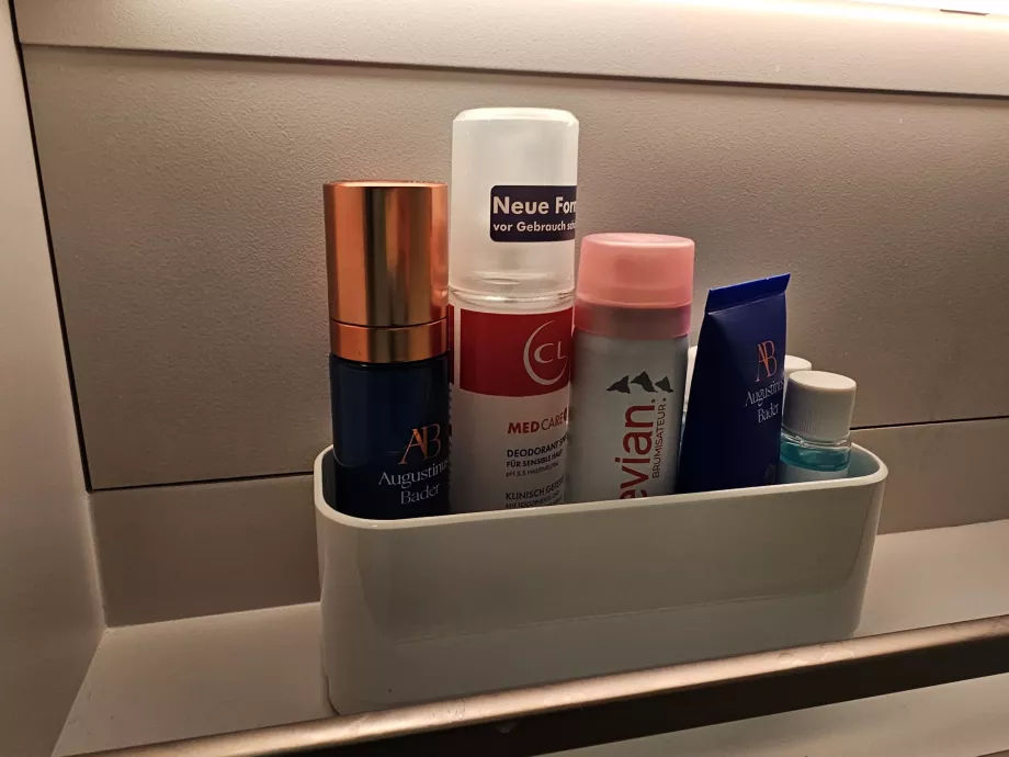 Туалет для пасажирів першого класу