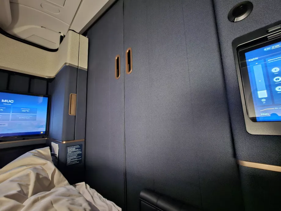 Зачинені двері мого номера