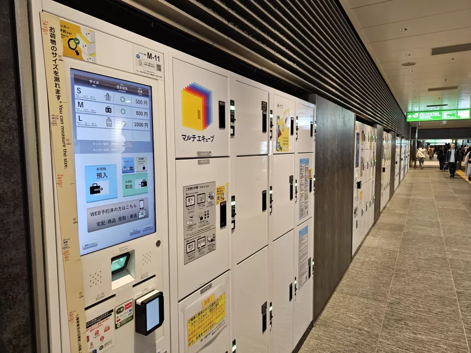 Шафки для зберігання багажу