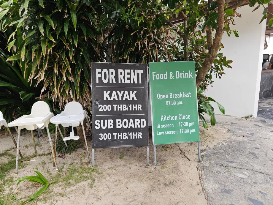 Срібний пляж, водні види спорту