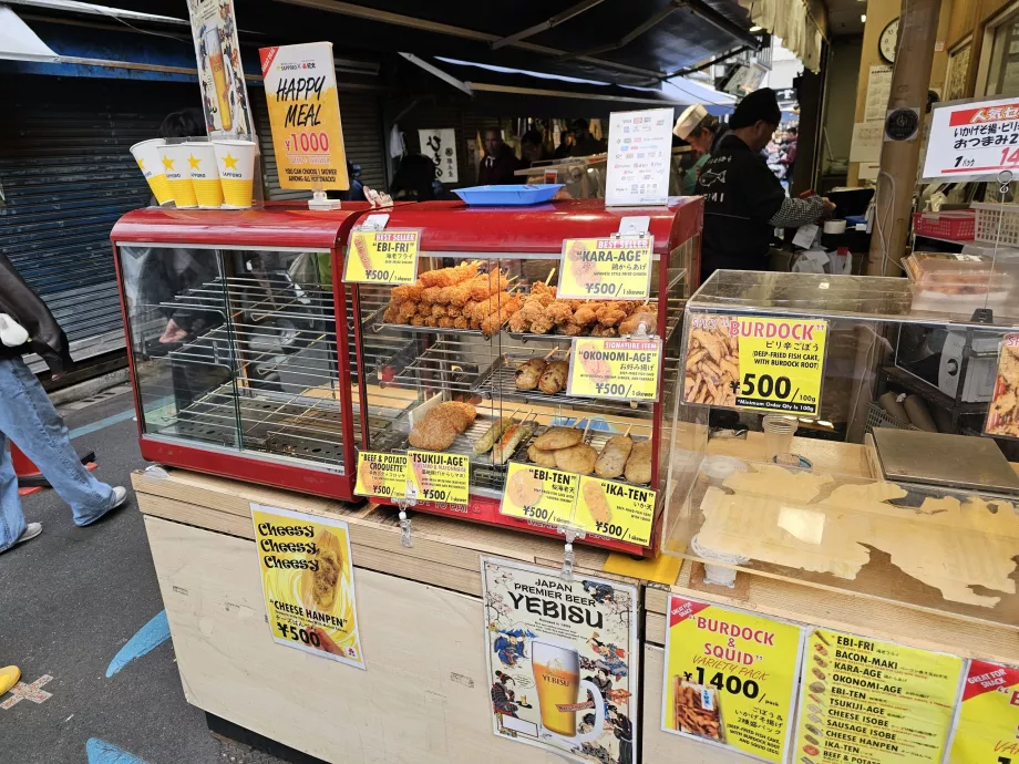 Рибний ринок Цукідзі