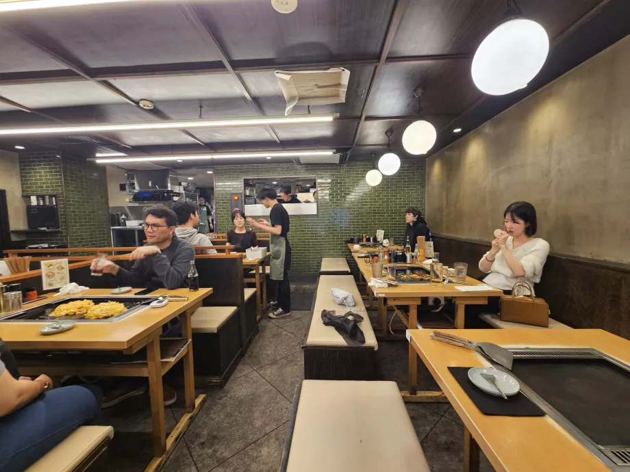 Цукісіма Монджа Окоге