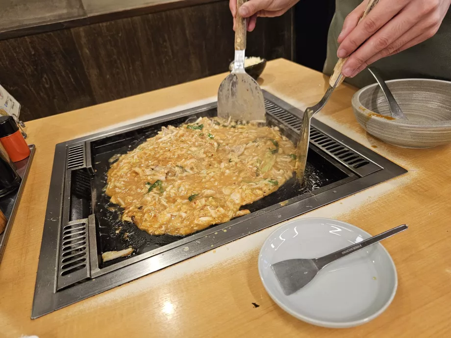 Цукісіма Монджа Окоге