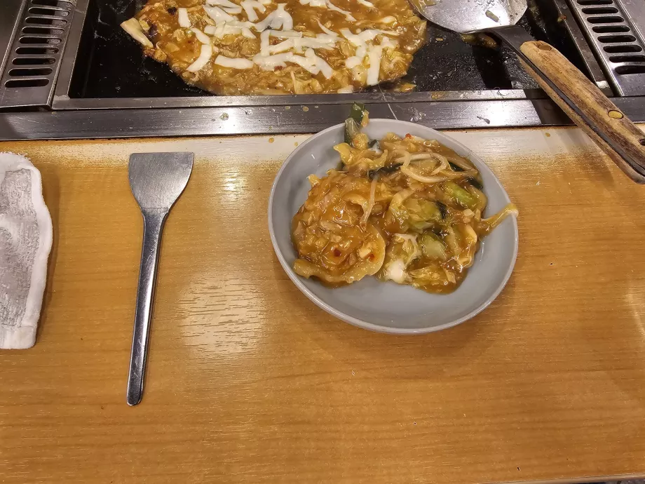 Цукісіма Монджа Окоге