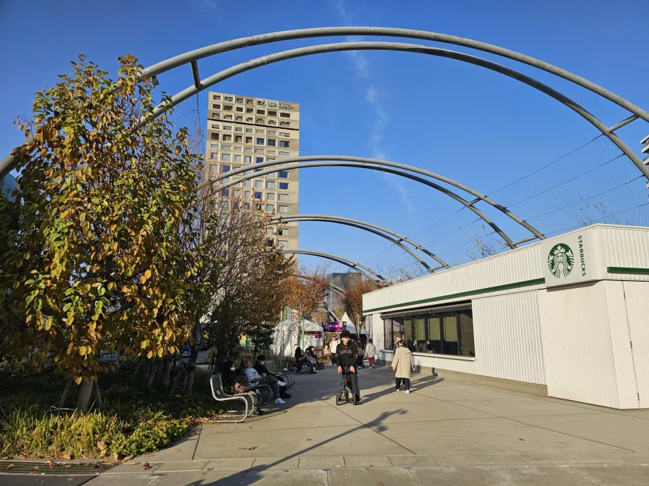 Парк Міясіта