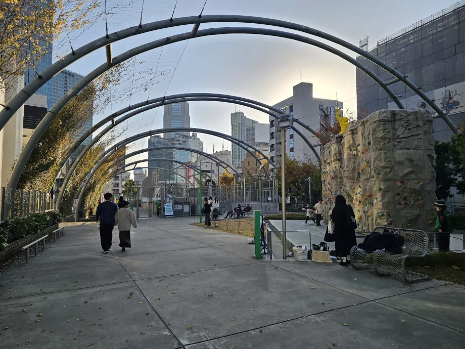 Парк Міясіта