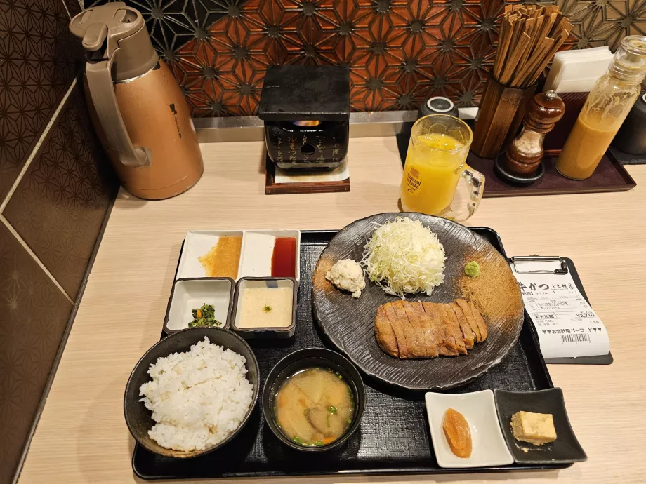 Гюкацу Мотомура