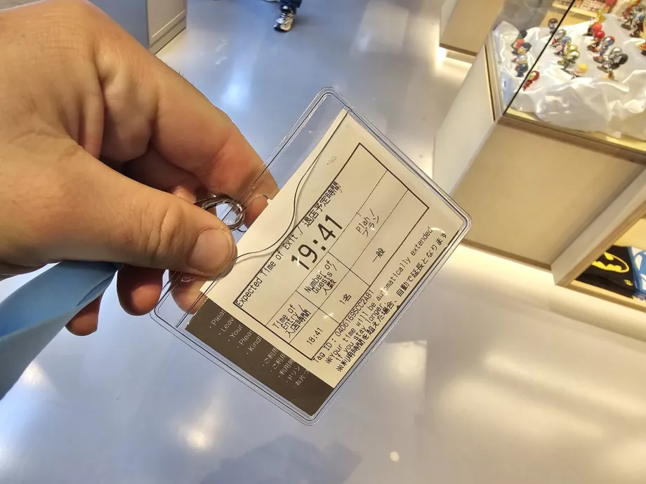 Спільна кімната відпочинку