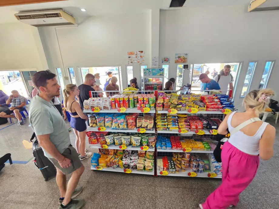 Магазин у гавані Донсак