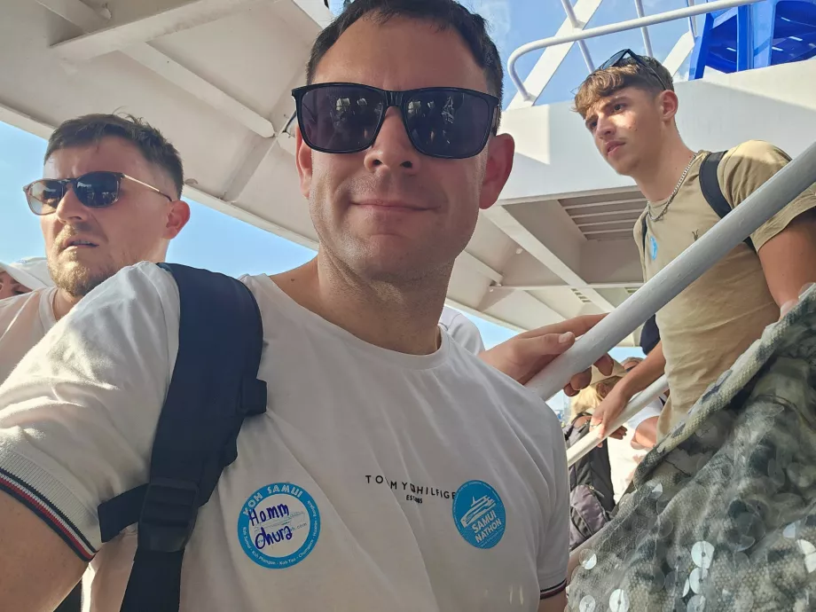 Наклейки на футболку