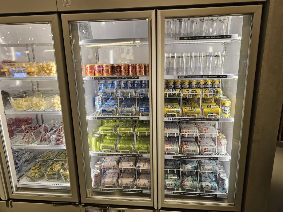 Спільний лаунж, напої