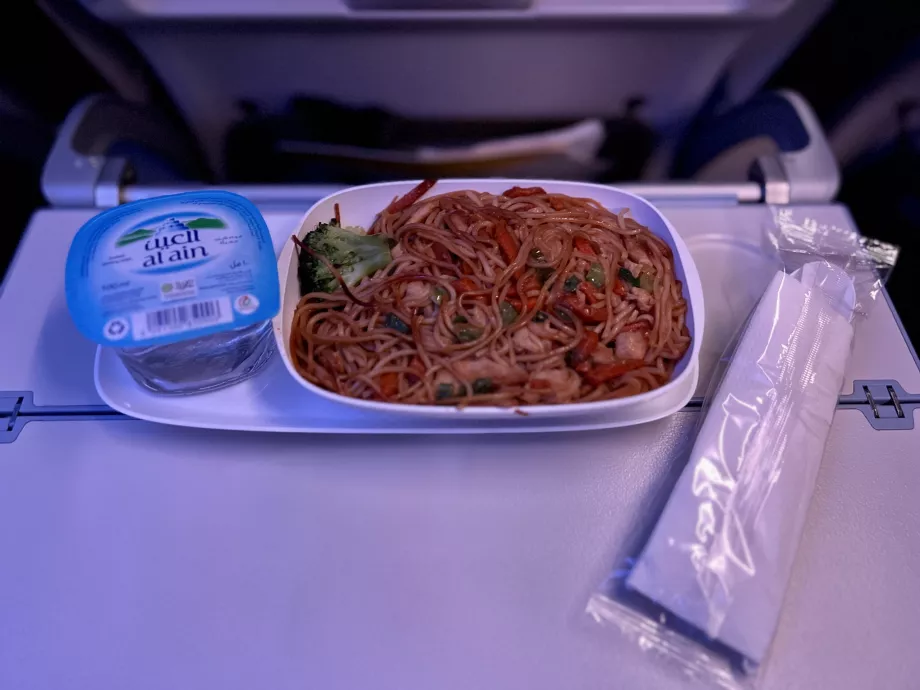 Стандартне харчування Flydubai