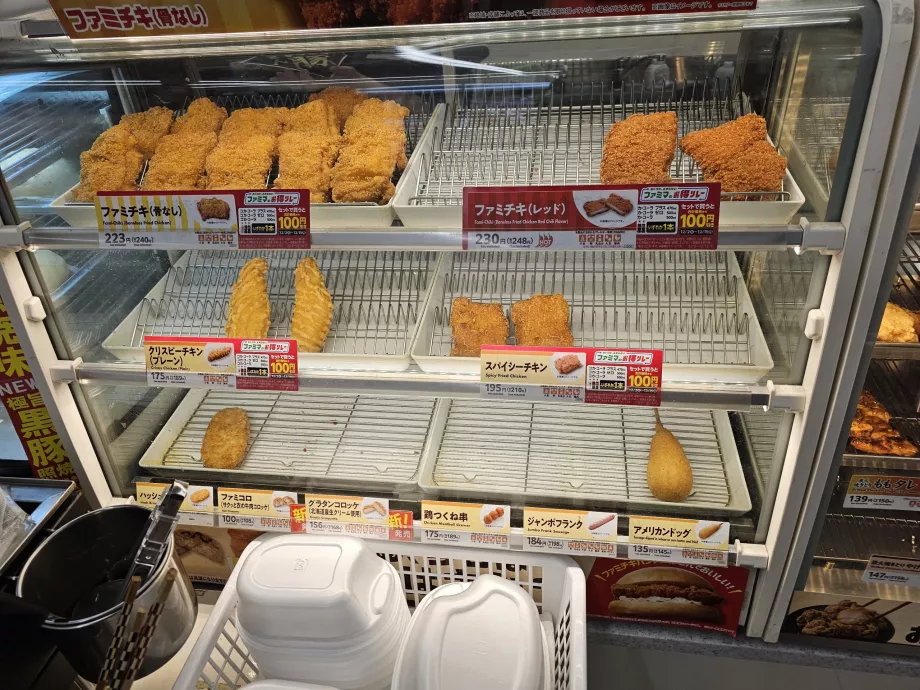 Гарячі закуски