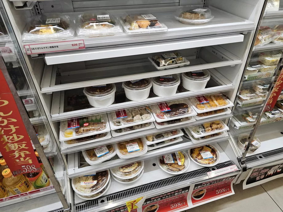 Пакети з їжею