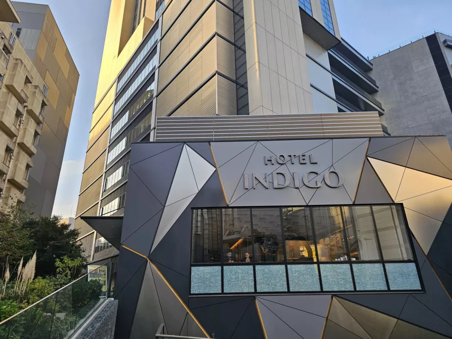 Готель "Індіго", головний вхід