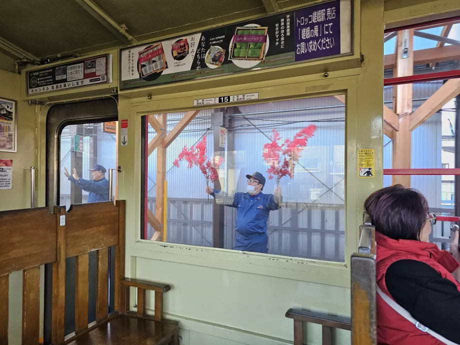 Прощання з нашими співробітниками та диспетчерами