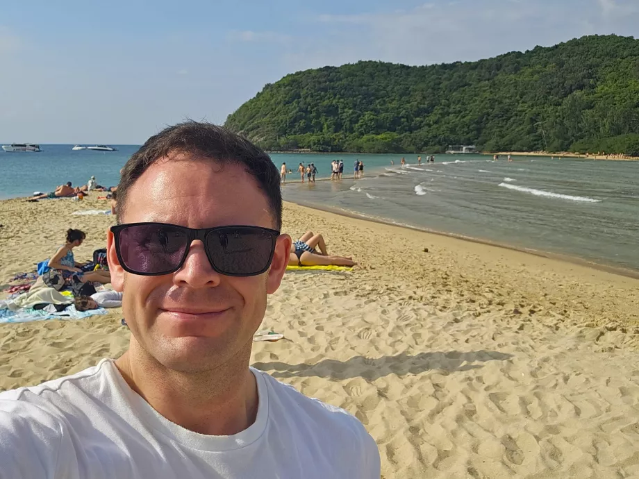 Я на пляжі Ко Ма