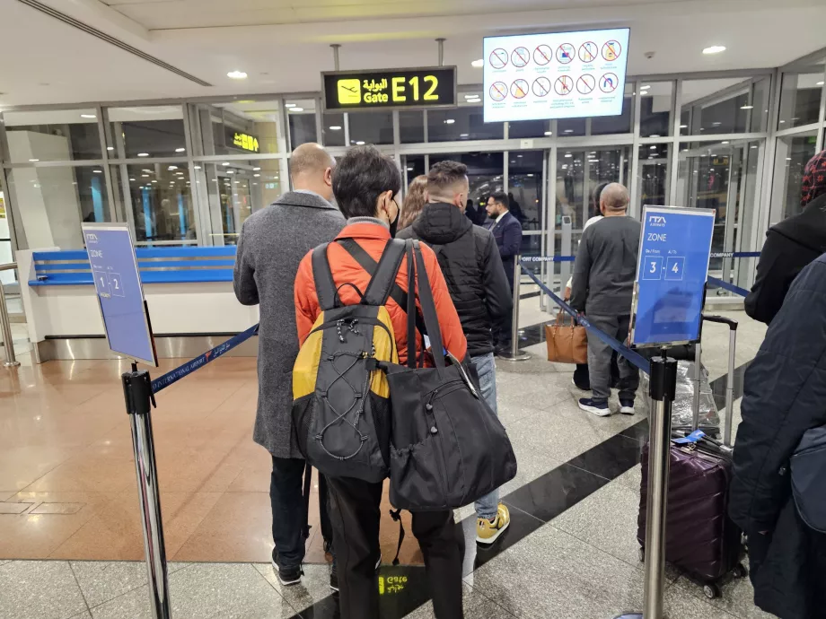 Посадка по зонам