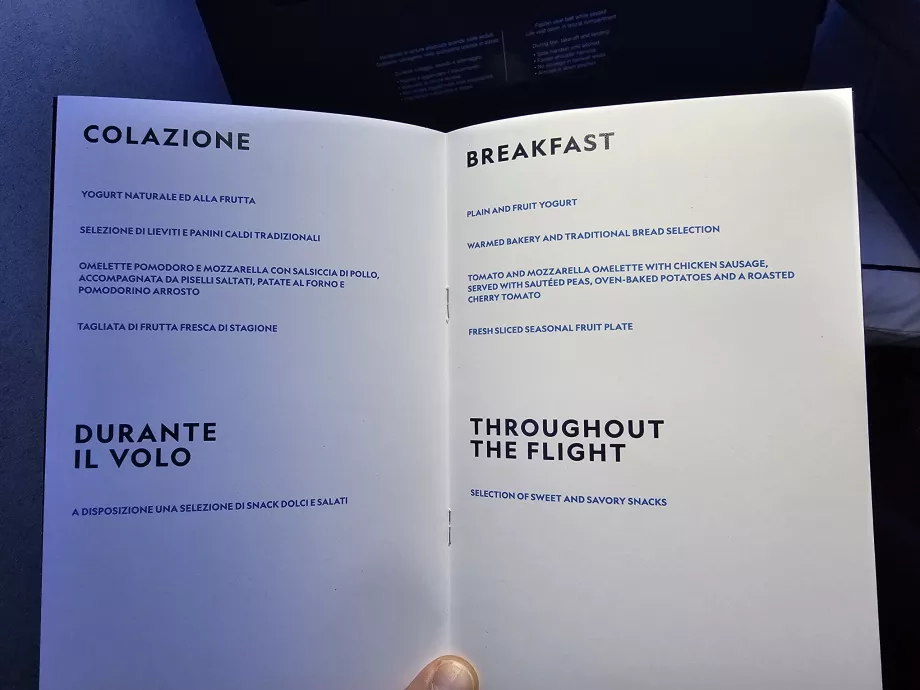 Меню - сніданок