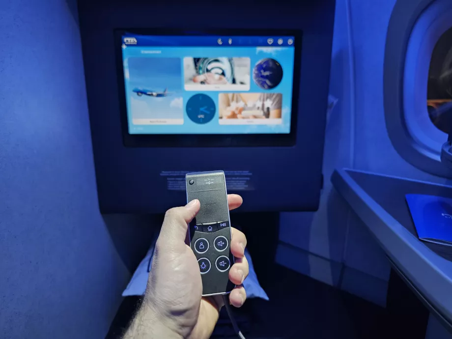 Драйвер для IFE