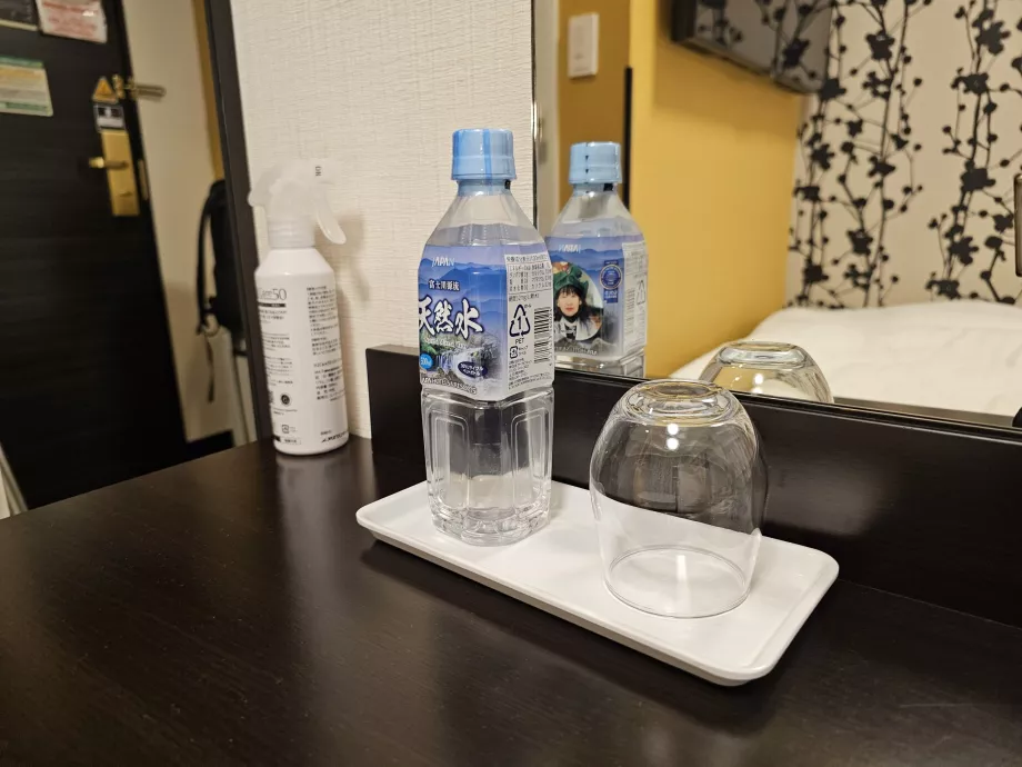 Безкоштовна вода