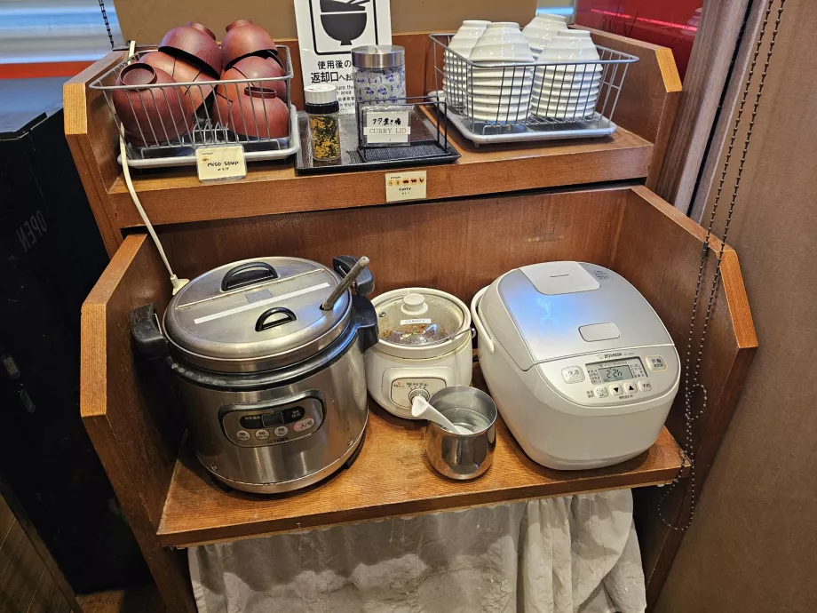 Сніданок - рис і місо-суп