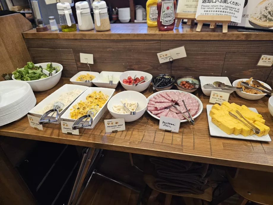 Сніданок - холодне меню