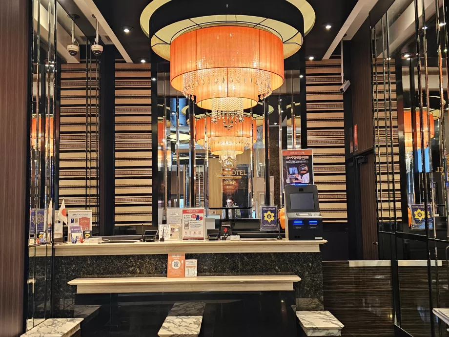 Рецепція готелю