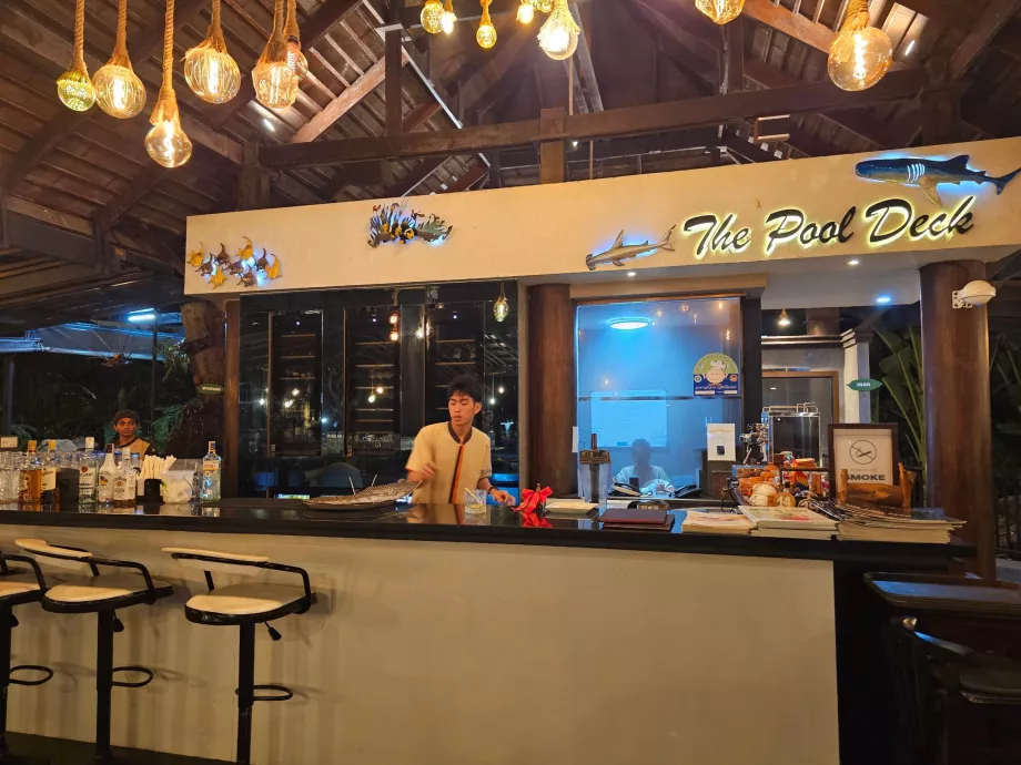 Бар і ресторан