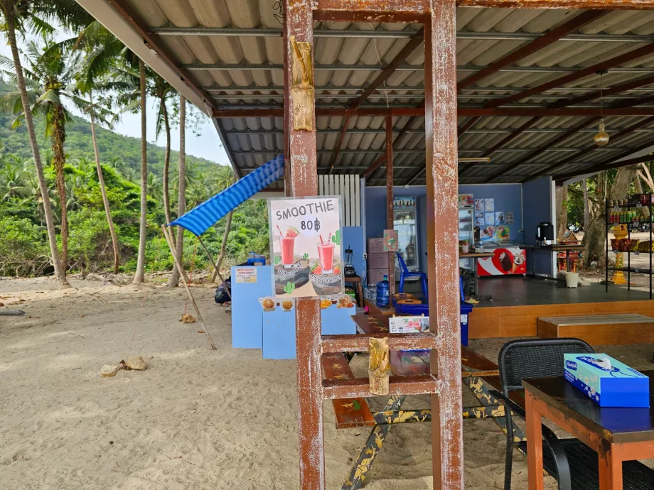 Пляж Хаад Садет