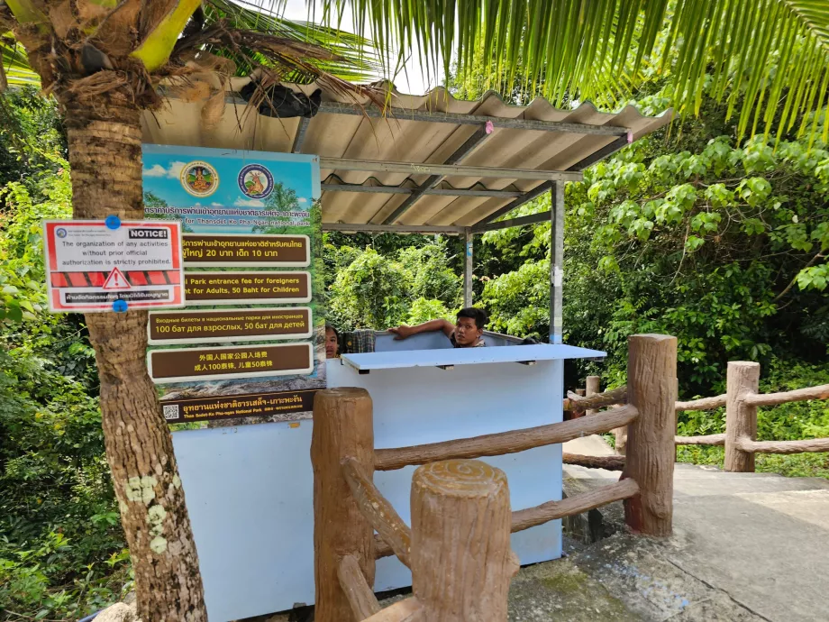 НП Намток Тан Садет