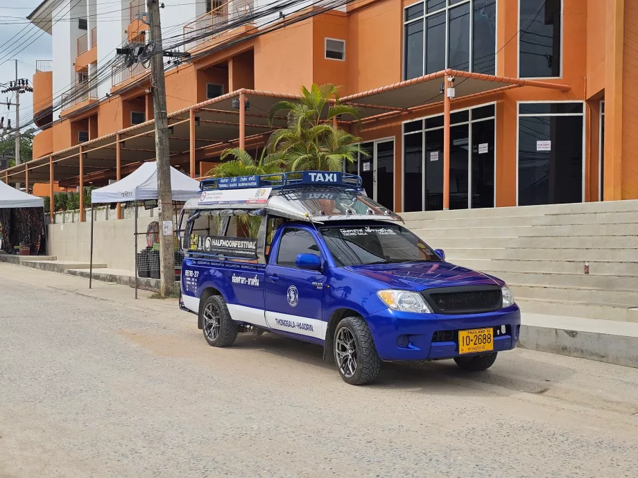 Таксі Ко Панган